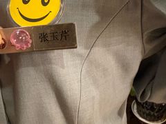 -海景壹号大酒店(滨湖店)