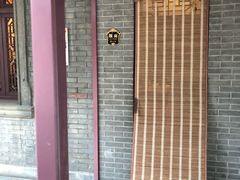 -卫鼎轩·曹公馆(鼓楼店)