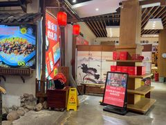 -印象鲵宴·张家界地标美食名片(溪布街店)