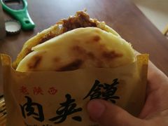 -老陕西面馆(恒茂商业广场店)