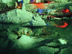 -星湖旅游景区七星岩