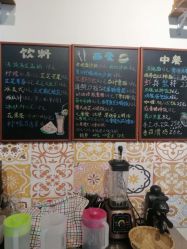 -塔塔王国·主题儿童游乐园(奥城商业广场店)