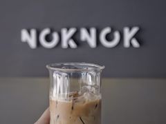 -NokNok Coffee(宽窄巷子店)