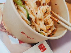 -西少爷(望京SOHO店)