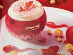 -哈根达斯(虹口店)