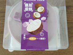 -CAKE BOSS 蛋糕老板(西单君太百货店)