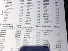 -大成海鲜烧烤·海鲜粥(长寿路店)
