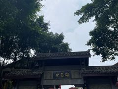 -磁器口古镇