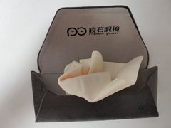 -棱石眼镜(CP静安店)