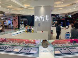-潮宏基珠宝(天虹石路店)