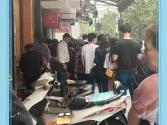 -吴山烤禽 (吴山路店)