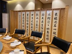 包厢-东哥紫阳蒸盆子(旺座·现代城店)