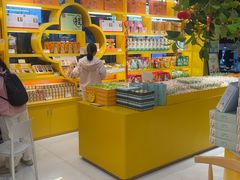 -金顺昌桂林桂花伴手礼(正阳一店)