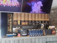 -老墙根涮肉·烧烤(欢乐谷·王四营店)