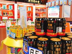 -华润万家(凯德广场店)