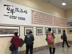 -国际邮轮中心码头(厦鼓码头)