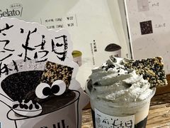 -成川茶店·潮汕工夫浓茶(万象店)