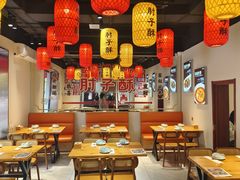 -肘子酥•天津一绝•特色捞面(德云社店)