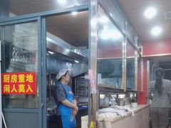 -潘国仙耳光馄饨(黄家阙路店)