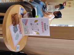 -霸王茶姬(南强街店)