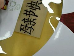 -OL’s Cake鲜荟千层(东风中路店)