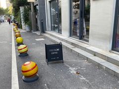 -Punchline Coffee&Roaster(同济大学店)