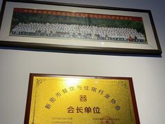 -西秀印象(东郡一品店)