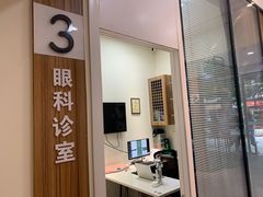 -御宝贝24h宠物医院·转诊中心·CT核磁血透中心(厦门总院)
