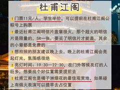 -长沙火车站(地铁站)
