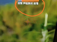 -小米之家(南城民盈国贸城店)