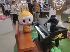 -泡泡玛特POPMART(合生汇店)