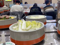 -密友回转自助火锅(中海环宇城店)