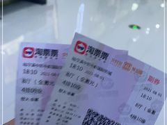-麦凯乐(尚志大街店)