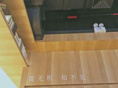 -覔书店(壹方城店)
