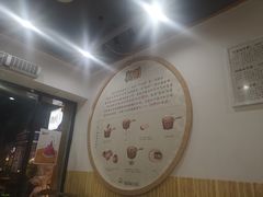-糖潮糖水铺(省府店)