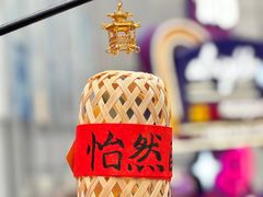-农畉LONFOOD(万象天地店)