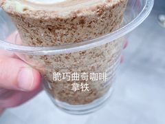 -M Stand(南京新街口金鹰店)