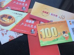 -肯德基(龙之梦购物中心店)