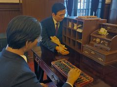 -沈阳金融博物馆