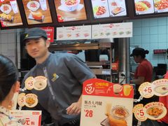 -永和大王(杨高中路店)