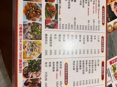 -丁来兴酒店(西街店)
