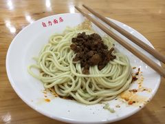 -华兴街自力面店