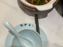 -全牛匠·乐山跷脚牛肉(西北旺万象汇店)