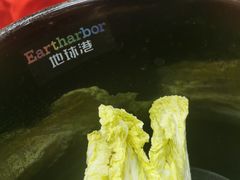 -清真·马家火锅美食城(镇江北路店)