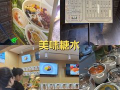 -上海世纪汇广场