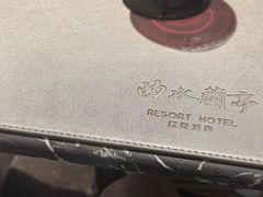 -曲水兰亭(北京四惠店)