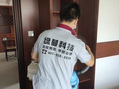 -百安居装修建材卖场(罗湖店)