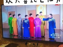 -中央广播电视总台(光华路办公区)