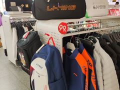 -YONEX苗江运动城(源深店)