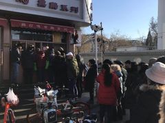 -鸡打鸣熏鸡系列(总店)